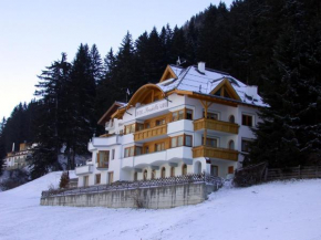 Отель Hotel Garni Pradella, Ишгль